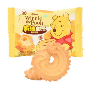 Disney Winnie the Pooh Butter Biscuits Snacks 500g Bulk Wedding Cake Childrens Leisure Treats Share Packaged Biscuits