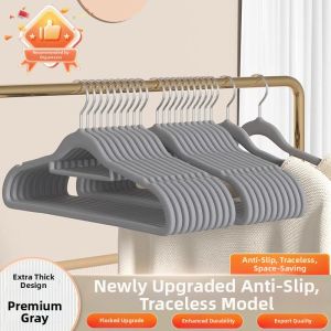 XUNHUAI | Natural Flocking Non-slip No-mark Hanger