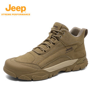 Jeep | Jeep Official Mens Outdoor Lightweight Hiking Shoes Autumn Winter New Style Anti-Collision Anti-Slip Mountain Climbing Shoes