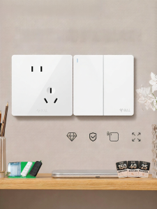 Bull | Home Wall 5-Hole 16A Air Conditioner Switch Socket Panel Glossy White
