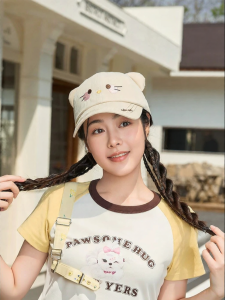 SANFU | Cute and Fashionable Baseball Cap