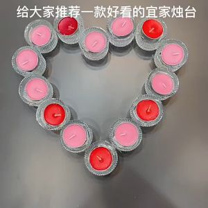 663 - Tempat Lilin Aromaterapi Mewah Unik Murah Aesthetic Kecil Bulat Kaca Bening - Tealight Candle