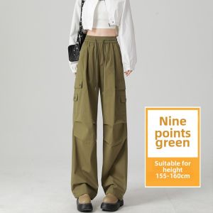 American Cargo Pants Womens Spring and Summer Thin Small Pink Jogger Pants Drawstring Hiking Casual Straight-Leg Sports Pants