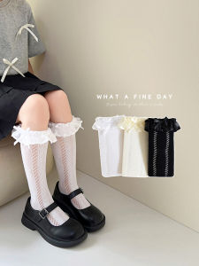 Girl Lace Socks Summer Thin Children Ruffles Princess Socks Summer Breathable Baby Girl Long Tube Calf Socks