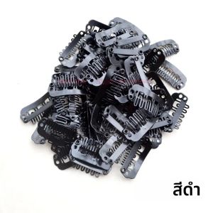 100 ชิ้น 23 มิลลิเมตรคลิปสําหรับต่อผมมินิคลิปสแตนเลสคลิปหวีคลิป Snap สําหรับวิกผม DIY เครื่องมือ