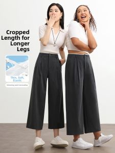 HIPPIE MISS | Slim Fit Short Girls Casual Pants