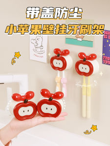 Fruit Shaped Wall Mounted Toothbrush Holder Home Bathroom Electric Toothbrush Rack No Drilling Required Brush Stand Organizer