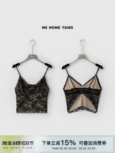 Mehomeyang Pure Desire Embroidery Slimming Fashionable Versatile Backless Crop Top Thin Strapless Bralette Summer 2025