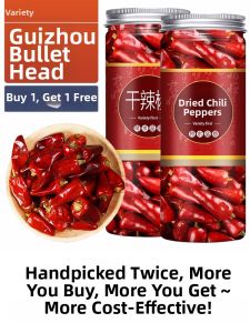 Aecoway | Sichuan Bullet Head Chili Dried Medium Spicy Special Aroma Peppers