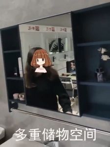 Stock in SG Space aluminum bathroom mirror cabinet wall-mounted toilet smart mirror box bathroom mirror with shelf sepa