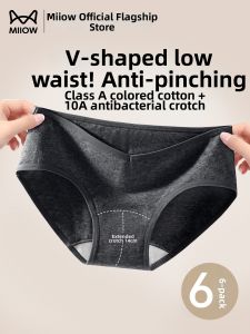 MiiOW | Antibacterial Cotton Comfort Fit Ladies Briefs