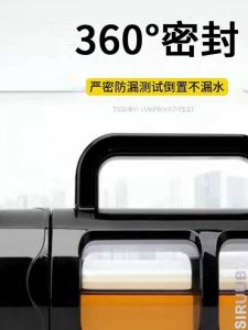 High-End Glass Water Cup for Office Use Mens Womens Filtered Water Cup Heat Resistant Anti-Fall Tea Cup Dual-Sided Design