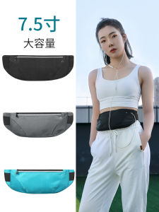 Japan Waist Pack Womens Summer Sports Mobile Phone Bag Mens Marathon Outdoor Fitness Multi-Functional Waterproof Ultra-Thin Belt