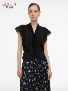 Gloria | Flounce Sleeve Ruffle Collar Blouse