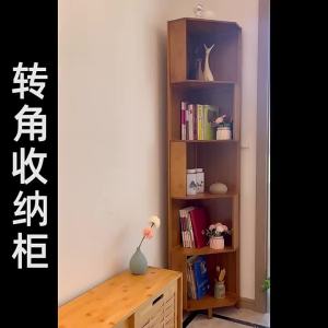Corner Shelf Bookcase Multi-level Storage Rack
