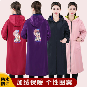 Long Thickened Fleece Adult Apron Women Waterproof Dirty Proof Gown Long Sleeve Kitchen Cooking Apron down Cotton Padded Coat