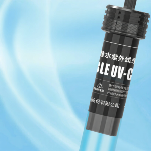 SUNSUN | Disinfection Sterilization Algae Removal Submersible UV Light