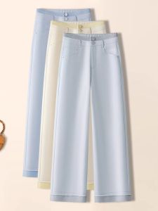MEITESIJIAONU | Mint Green Lightweight Flared Pants 2026 Summer New Release Petite Fit Cropped Denim