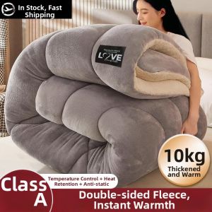 Thick Warm Lamb Wool Blanket