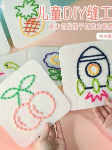 Bộ Đồ Dùng Thủ Công Thêu DIY Cho Trẻ Em MONGDIY Thắt Lưng Dây Thừng Chất Liệu Dệt Cho Lớp Trung Học Và Cao Cấp