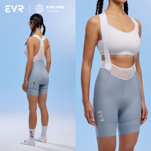 evr | Quần Đạp Xe Hơi Thoáng Mùa Hè