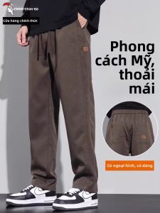 TUCANO | Quần Âu Rộng Thoáng Mới Mỏng