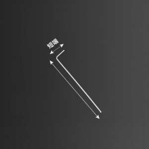 MIKUNI | Extended Flat Head L-Shaped Hex Wrench Set