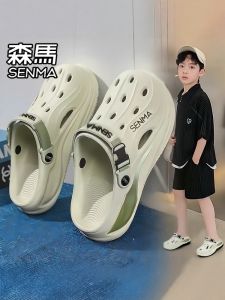 SENMA | Non-slip Durable Hole Shoes Sandals for Summer