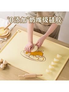 Thickened Silicone Dough Mat for Kneading Bread Plastic Rolling Board Home Use Kitchen Countertop Baking Accessories Pad
