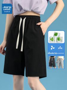 Jeanswest | Quần Short Nữ Mát Mẻ Lỏng Rộng Nhanh Khô Chất Liệu Kẻ Sọc Đá