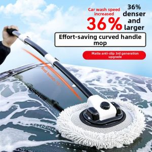 Effort-Saving Flexible Car Wash Mop