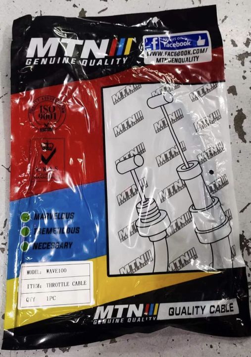 MTN THROTTLE CABLE WAVE 100 Lazada PH