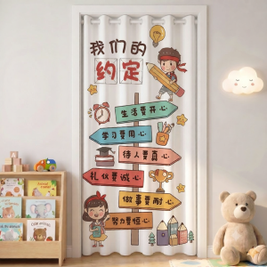 XILOUYUE | Privacy Inspirational Door Curtain Partition