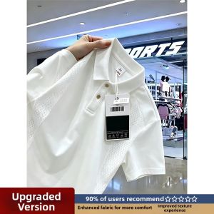 LIUBU | Quick Drying Breathable Mesh Icesilk POLO Shirt