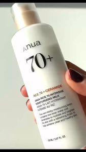 [EXP.2028.12] Anua Rice 70 Intensive Moisturizing Milk 150ml by SkinCaring18 SK
