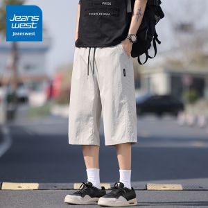 Jeanswest | Summer Straight Comfortable Student Style Pants
