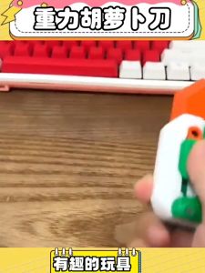 Ready Stock 3D Print Gravity Carrot Knife All Models Funny Toys Sanrio Kuromi Release Stress