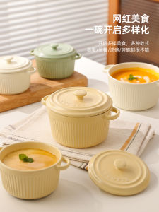 Bát Gốm Có Tai Bát Nướng Bánh Mousse Bát Nấu Chậm Bát Chiên Không Dầu Chuyên Dụng Bát Nướng Có Nắp Bát Gốm Sứ Nhật Bản Bát Ăn Một Người