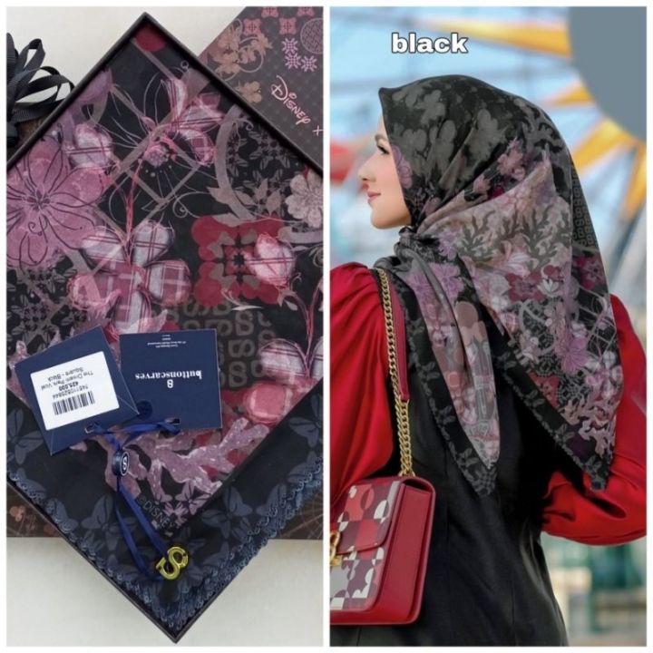 BUTTONSCARVES DREAM PARK SERIES Lazada Indonesia