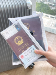 Portable Transparent Zippered Passport and Travel Documents Organizer
