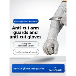 MONLEYTA | Level 9 Cut Resistant Gloves Breathable Kitchen Work Gloves Anti Slip Wear Resistant Fish Killing Special Seafood Handling Gloves