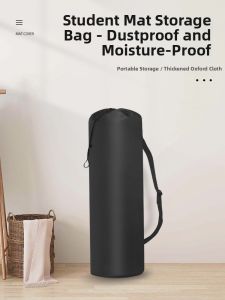 MAINUOJUJIA | Dustproof Storage Bag