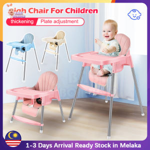 Baby Dining Chair Multifunctional Foldable High Chair Baby Dining Feeding 3-Level Adjustment Highchairs Seats Table Holder 兒童餐椅