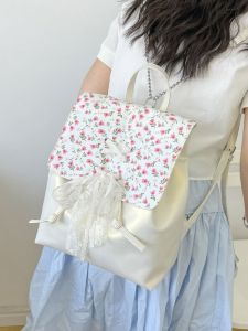 Korean Style Ballet Wind Double Shoulder Bag Womens Large Capacity Butterfly Knot Tie Backpack Student Class Commute Bag