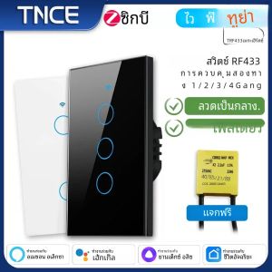 Tnce Tuya สวิตช์ WiFi ZigBee 1/2/3/4แก๊งค์ ปุ่มควบคุมแสง LED ไม่มีกลาง/สายไฟเสียงอัจฉริยะพร้อม Alexa Google Home