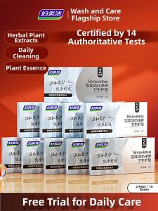 FUYANJIE | Herbal Antibacterial Pure Cotton Pads