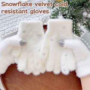 White Soft Plush Gloves Women Winter Warm Coral Fleece Satr Heart Gloves Girls Korean Full Finger Thicken Furry Glove Mittens