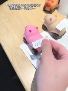 Mainan Kereta Capybara Boleh Tarik Balik Slow Rebound Mainan Kreatif Anti Stres Squishy Transformasi Kanak Kanak Viral Capybara Capibara Pull Car Stretch Car Slow Rebound Squeeze Decompression Car Toys 卡皮巴拉拉拉车创意拉伸小车慢回弹捏捏乐解压仿真变形车创意玩具 A441