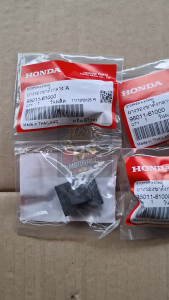 Honda Genuine Rubber Stand Stopper Click Beat Wave XRM RS 95011-61000