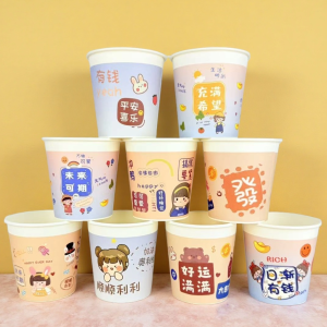 Cốc Giấy 200ml Dùng Một Lần Cốc Nước Cốc Cà Phê Cốc Đựng Đồ Uống Nóng Dày Dùng Tại Nhà Cốc Giấy Dùng Một Lần